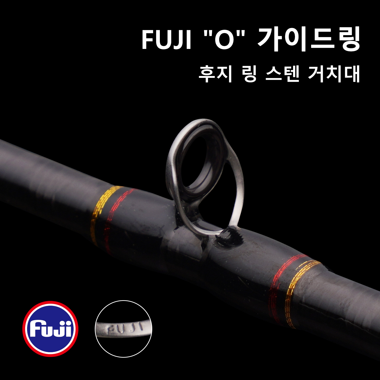 PURELURE Tenya 30 - 60 Super L – Fishing Rod Surf recenzja i cena